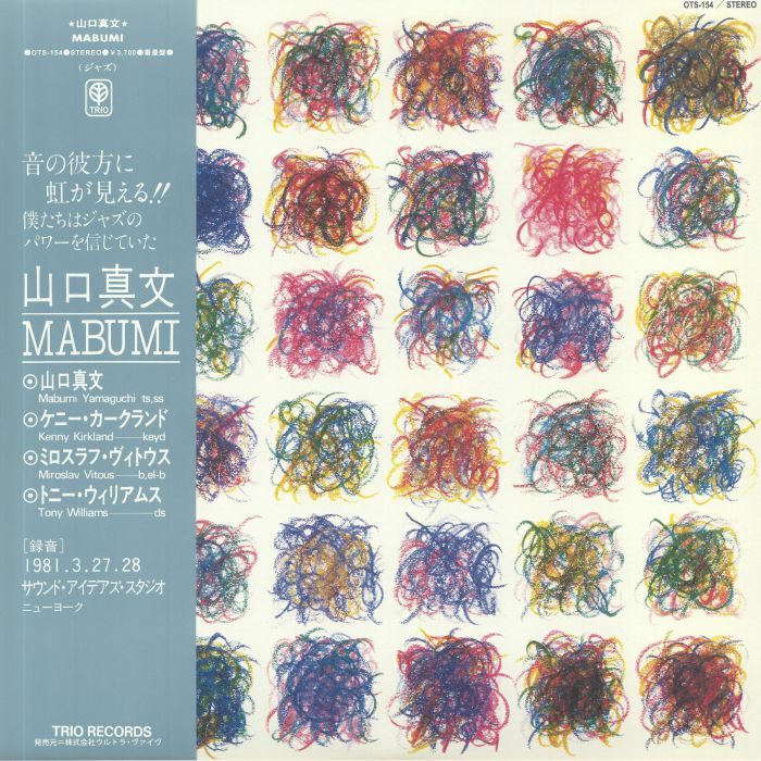 Mabumi Yamaguchi Mabumi