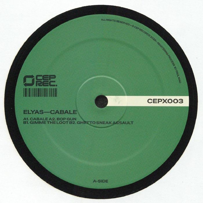 Elyas – Cabale vinyl cover