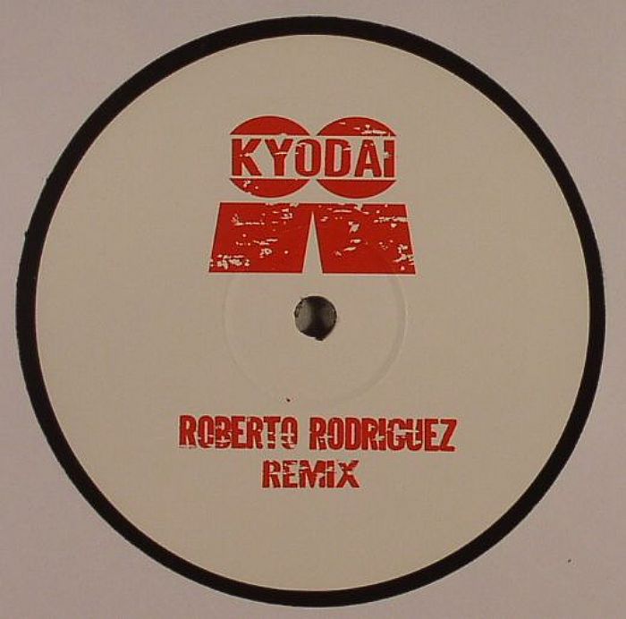 Kyodai Breaking (remixes)