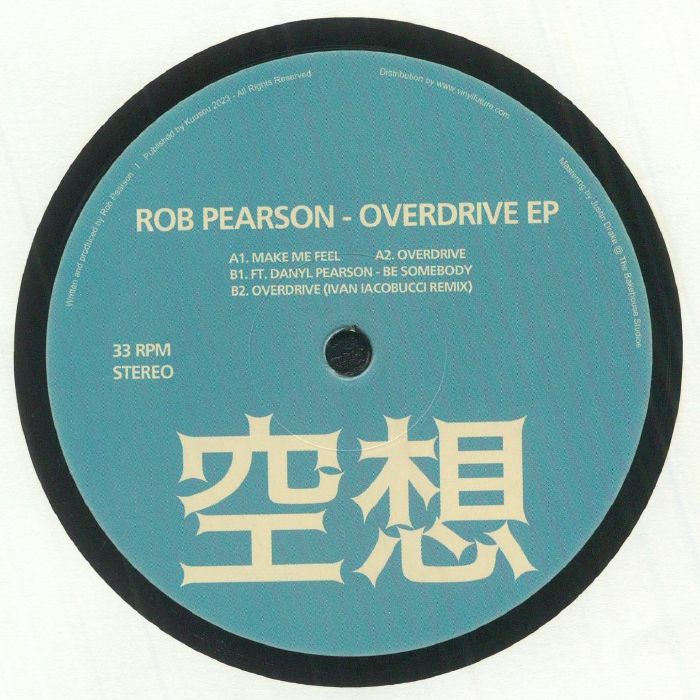 Rob Pearson Vinyl