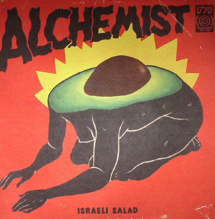 The Alchemist – Israeli Salad vinyl cover
