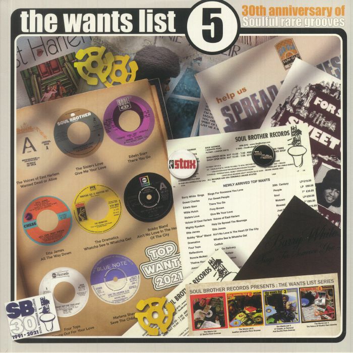 Various Artists The Wants List Vol 5: 30th Anniversary Of Soulful Rare Grooves