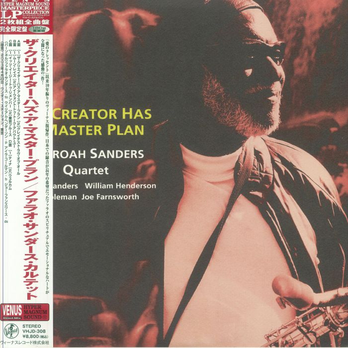 Pharoah Sanders Quartet The Creator Has A Master Plan