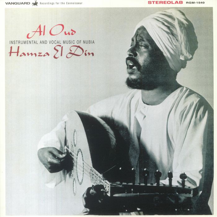 Hamza El Din Al Oud: Instrumental and Vocal Music Of Nubia