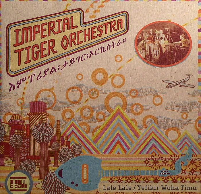 Imperial Tiger Orchestra Lale Lale