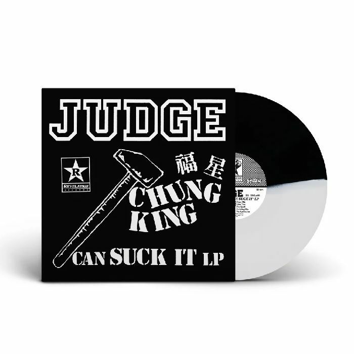 Judge Chung King Can Suck It