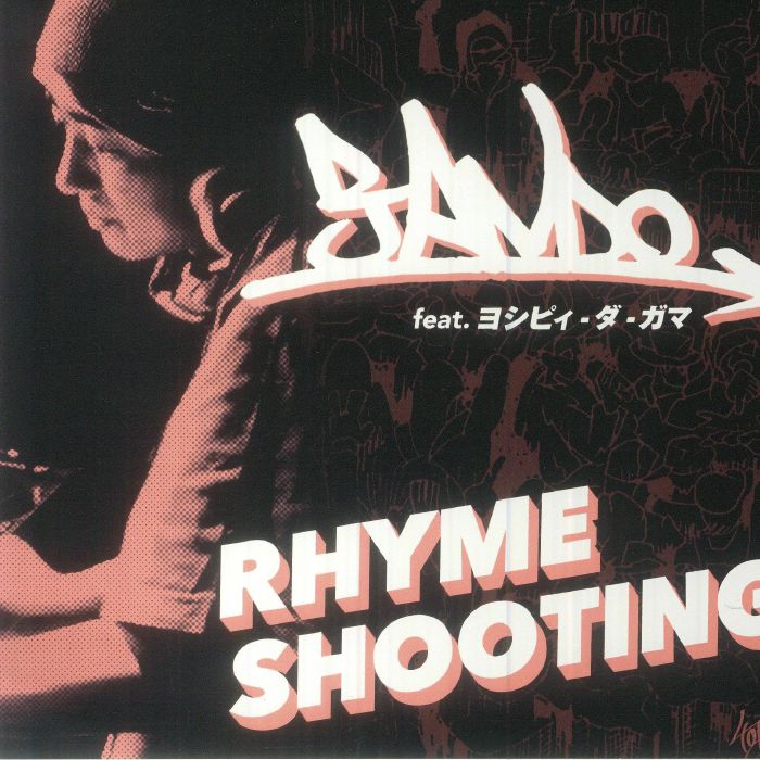 DJ Ando | Yoshipii Da Gama Rhyme Shooting