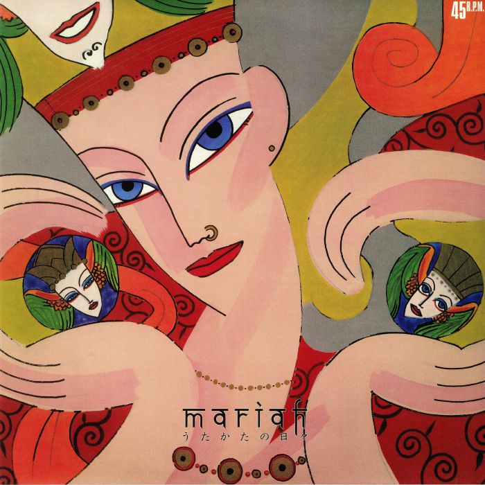 Mariah – Utakata No Hibi vinyl cover