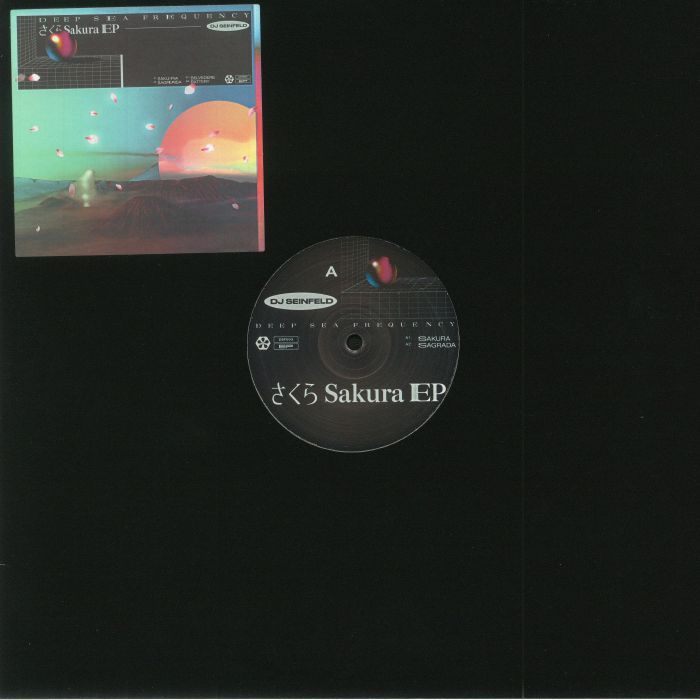 DJ Seinfeld – Sakura EP vinyl cover