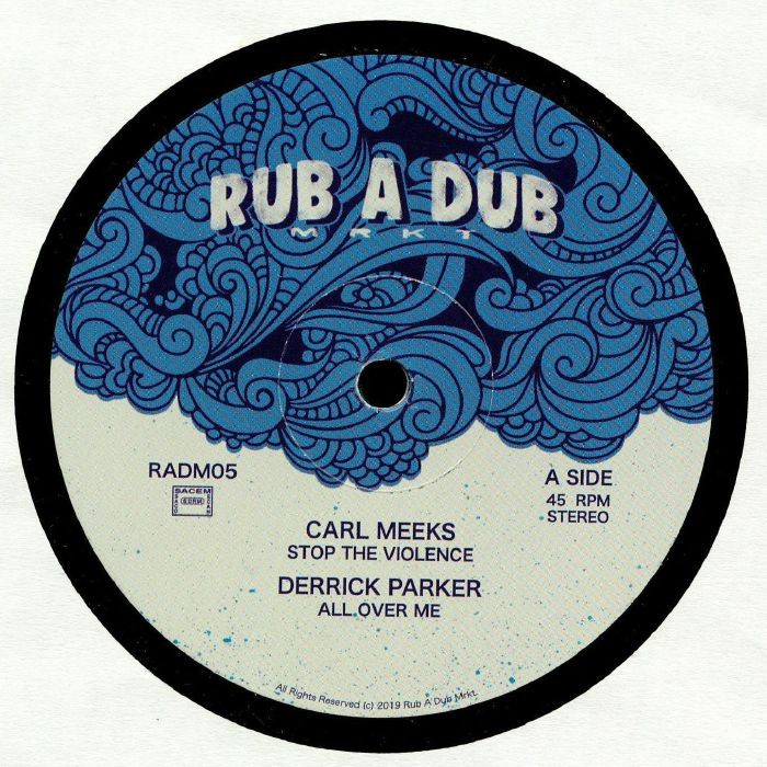 Rub A Dub Vinyl