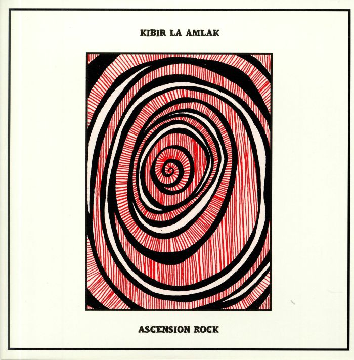 Kibir La Amlak Ascension Rock