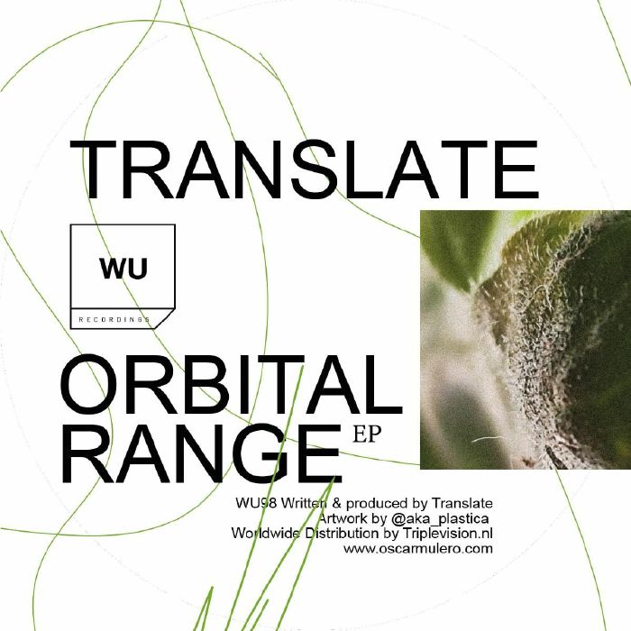 Translate Orbital Range EP