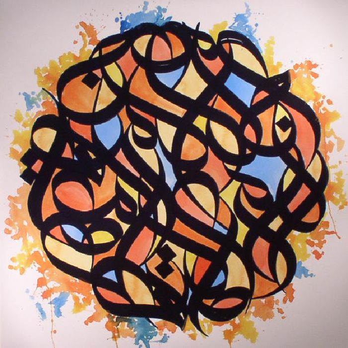 Brother Ali All The Beauty In This Whole Life