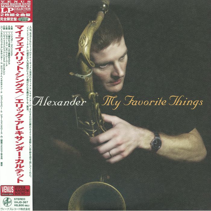 Eric Alexander Quartet – My Favorite Things (Venus Masterpiece LP Collection) vinyl cover