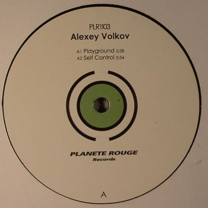 Alexey Volkov Playground