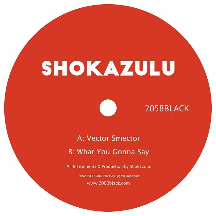 2000 Black Vinyl