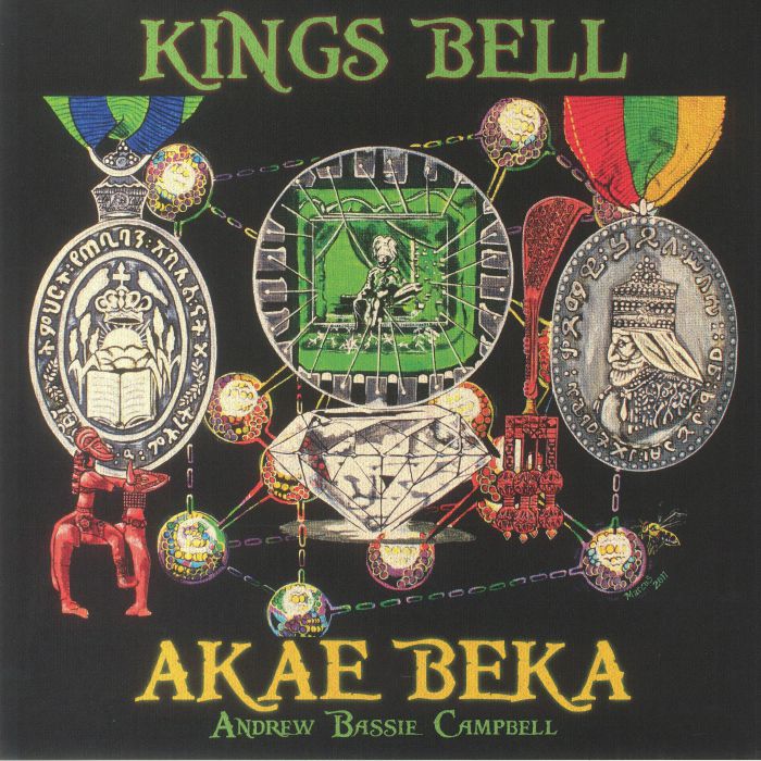 Akae Beka Kings Bell