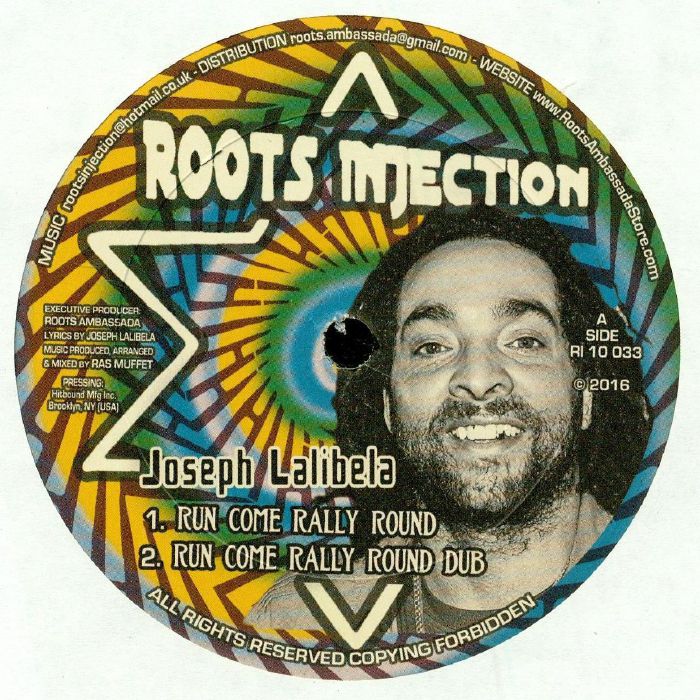 Roots Injection Vinyl