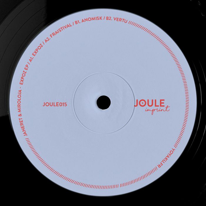 Joule Imprint Vinyl