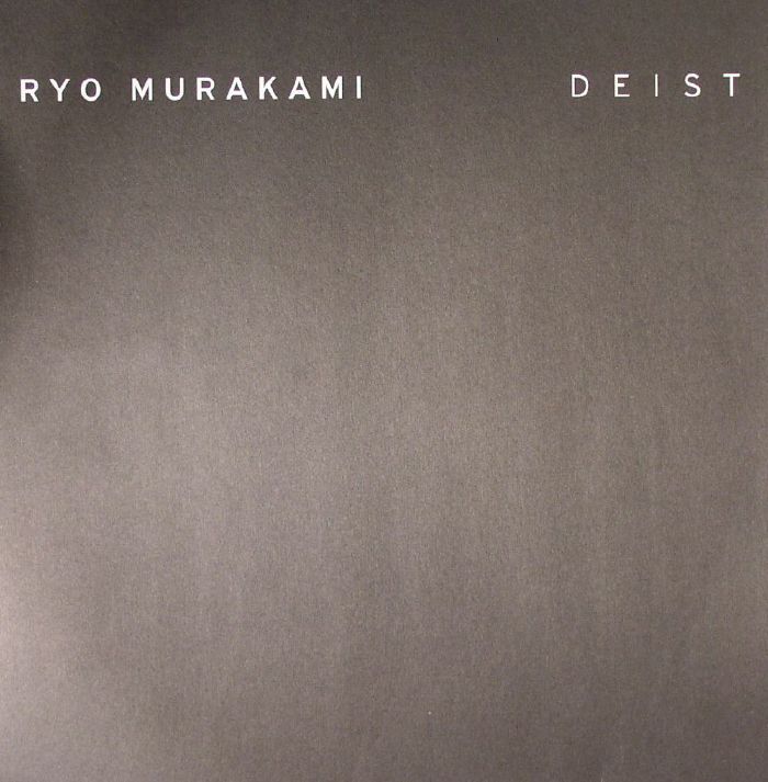 Ryo Murakami Deist