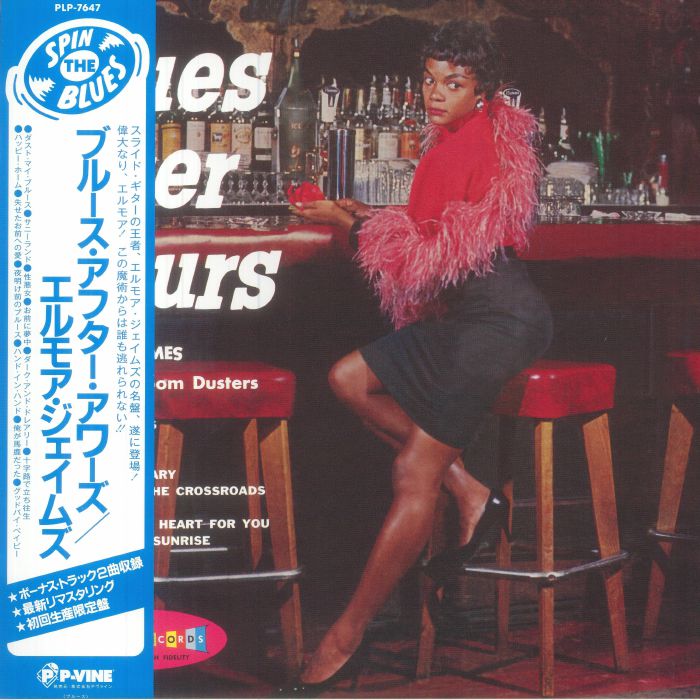 Elmore James and The Broom Dusters Blues After Hours