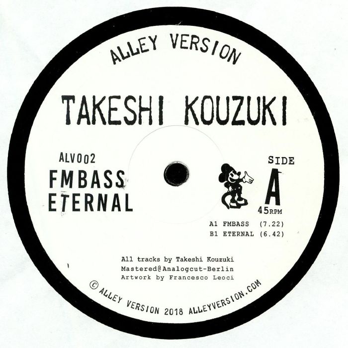 Takeshi Kouzuki FMBass