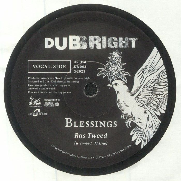 Dubright Vinyl