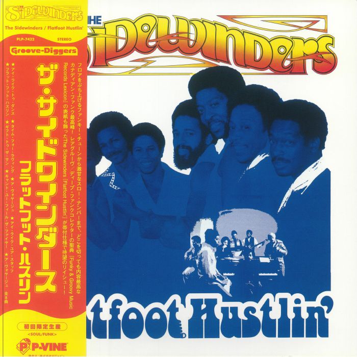 The Sidewinders Flatfoot Hustlin