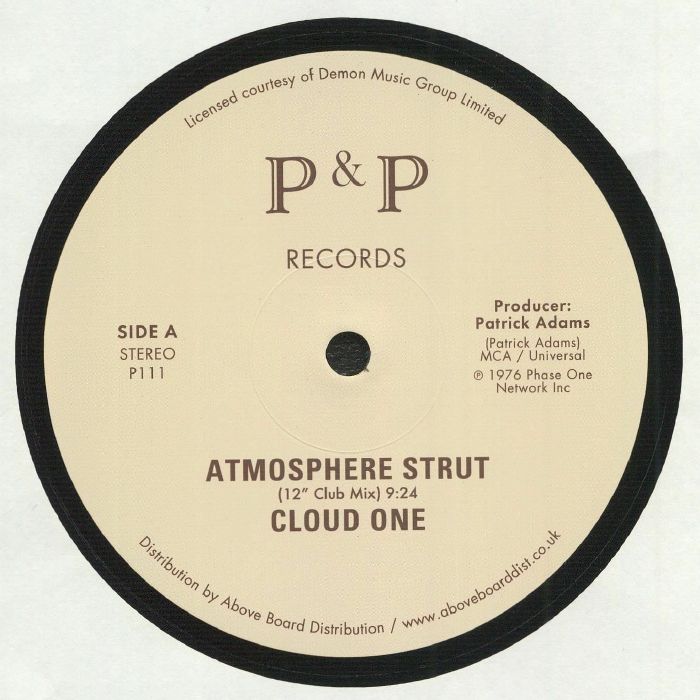 Cloud One Atmosphere Strut