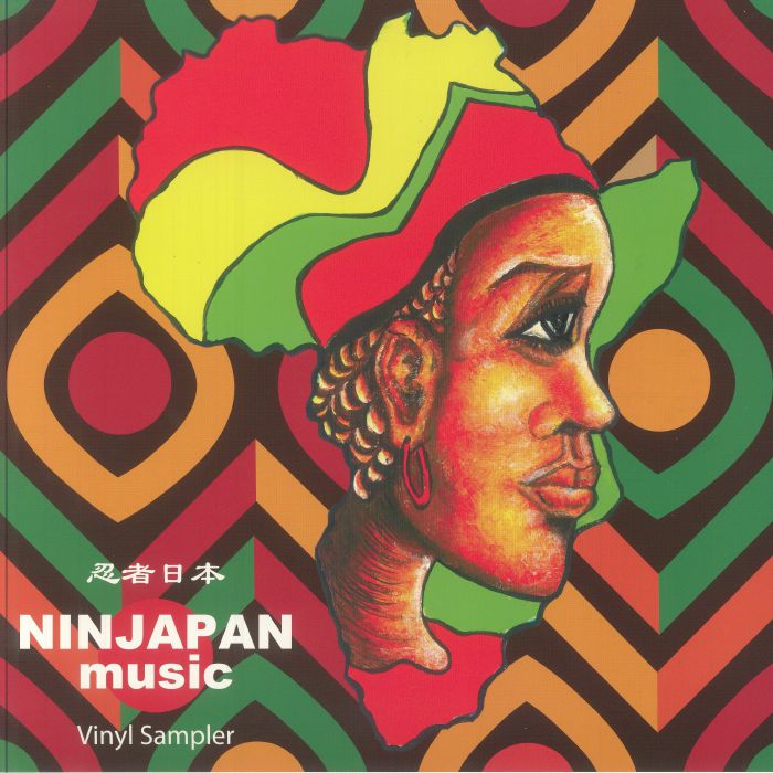 Ninjapan Music Vinyl