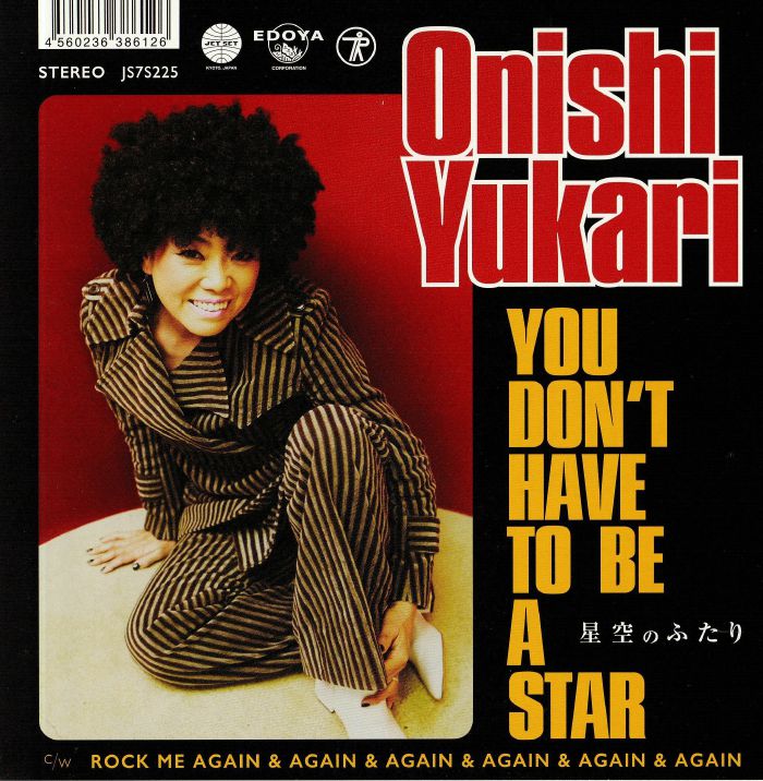 Yukari Onishi You Dont Have To Be A Star