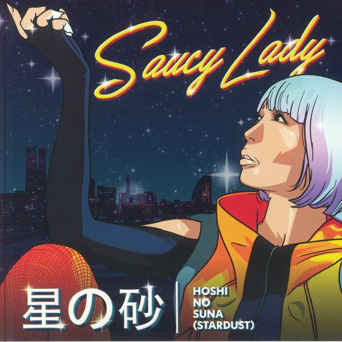 Saucy Lady Hoshi No Suna (Stardust)