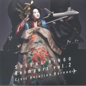 Buy Sheena Ringo - Reimport Vol 2: Civil Aviation Bureau Vinyl