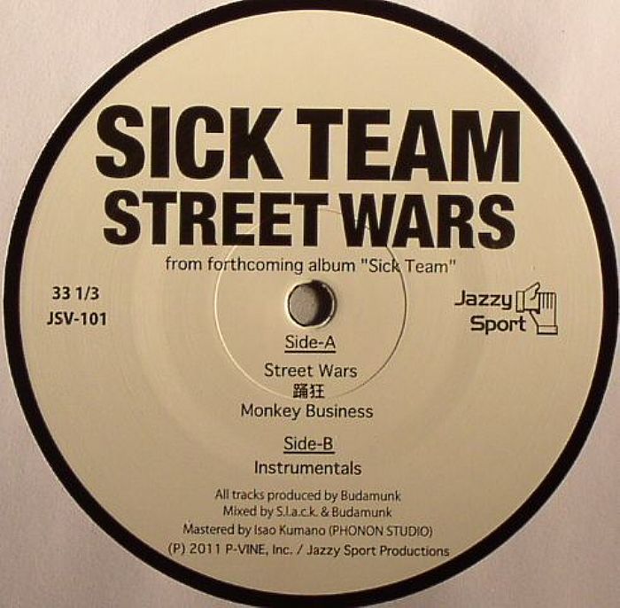 Sick Team Street Wars
