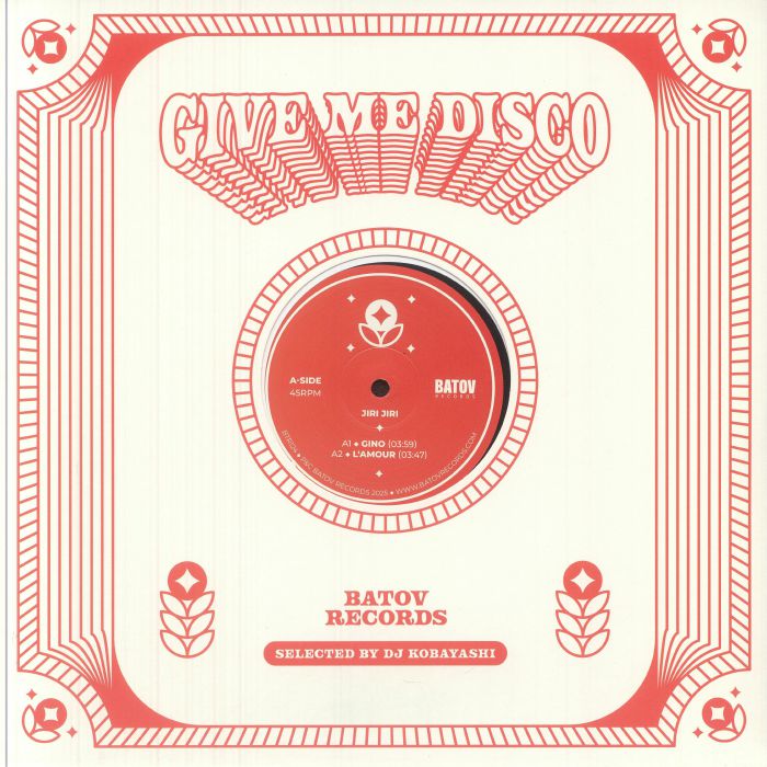 Jiri Jiri | DJ Kobayashi – Give Me Disco Vol 1 vinyl cover