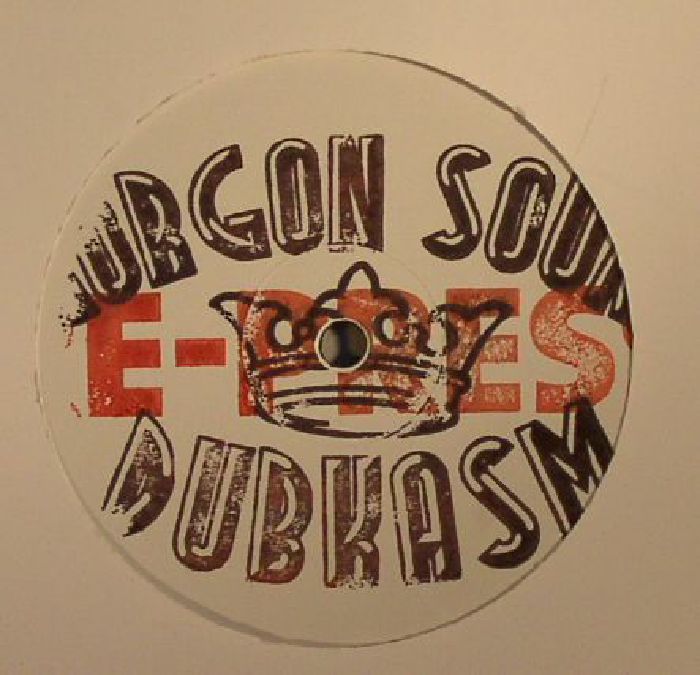 Gorgon Sound | Dubkasm Find Jah Way 