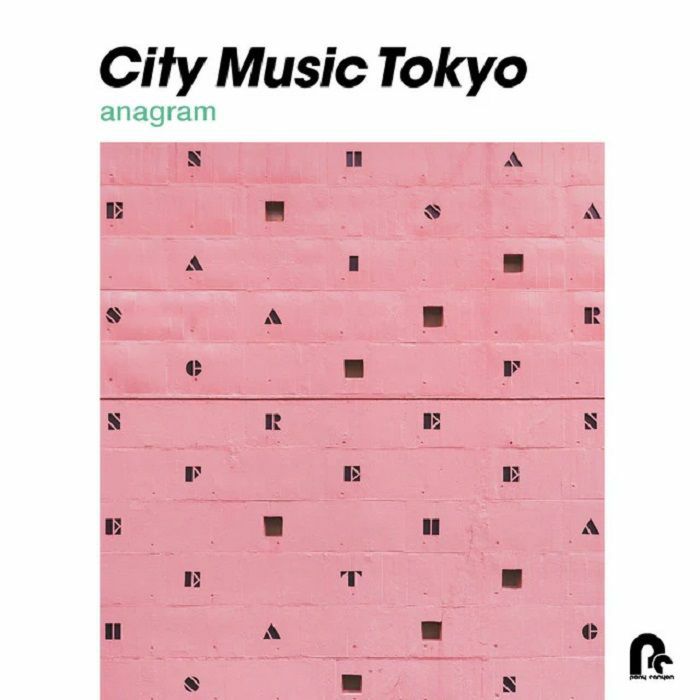 Various Artists City Music Tokyo: Anagram