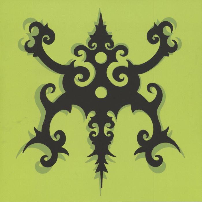 3ru – Pasillos Silenciosos vinyl cover