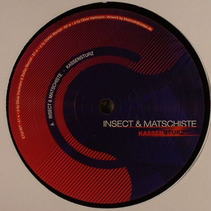 Soren Matschiste Vinyl