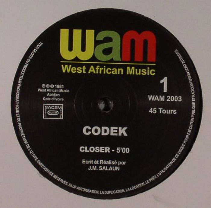 West African Music Vinyl