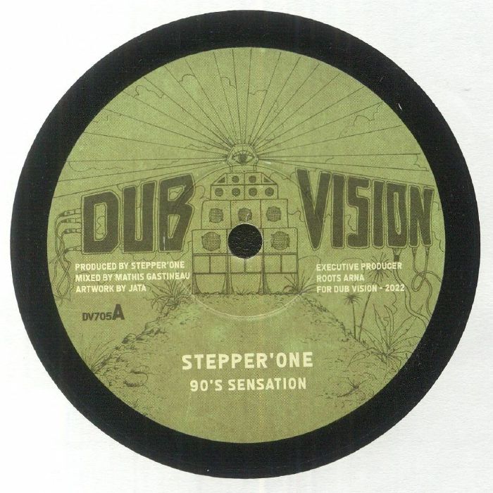 Stepper One Vinyl