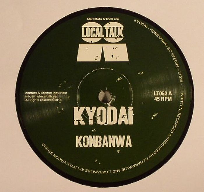 Kyodai Konbanwa