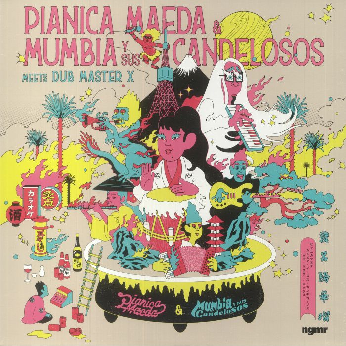 Ideal Music Vinyl