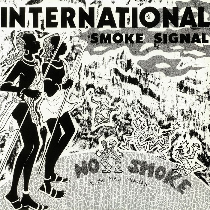 No Smoke | The Mali Singers International Smoke Signal (remastered)