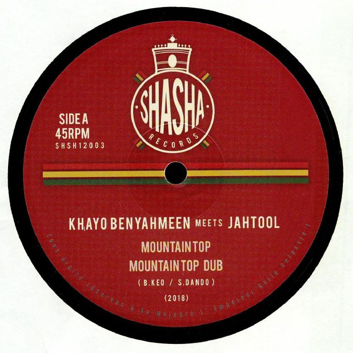 Khayo Ben Yahmeen | Jah Tool Mountain Top