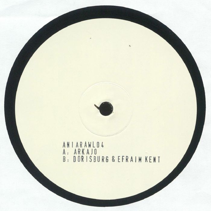 Aniara Vinyl