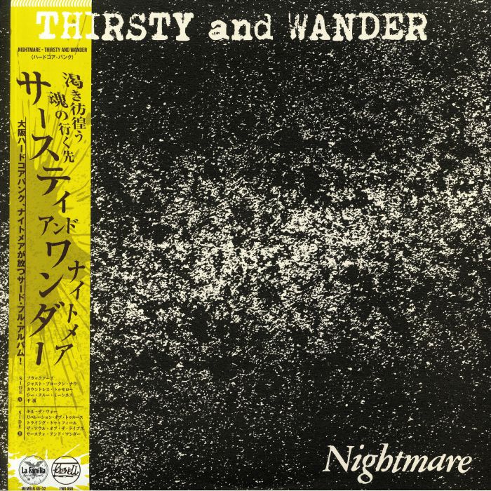Nightmare Thirsty and Wander