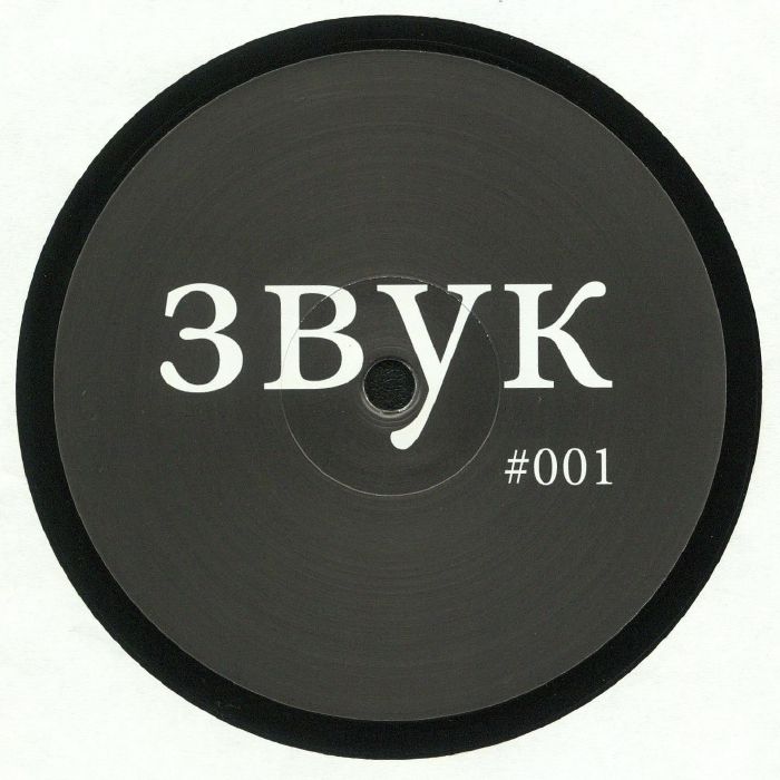 3byk 3BYK 001