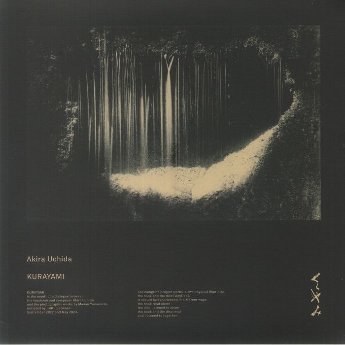 Akira Uchida Vinyl