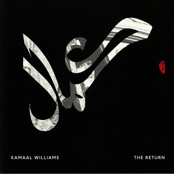 Kamaal Williams The Return